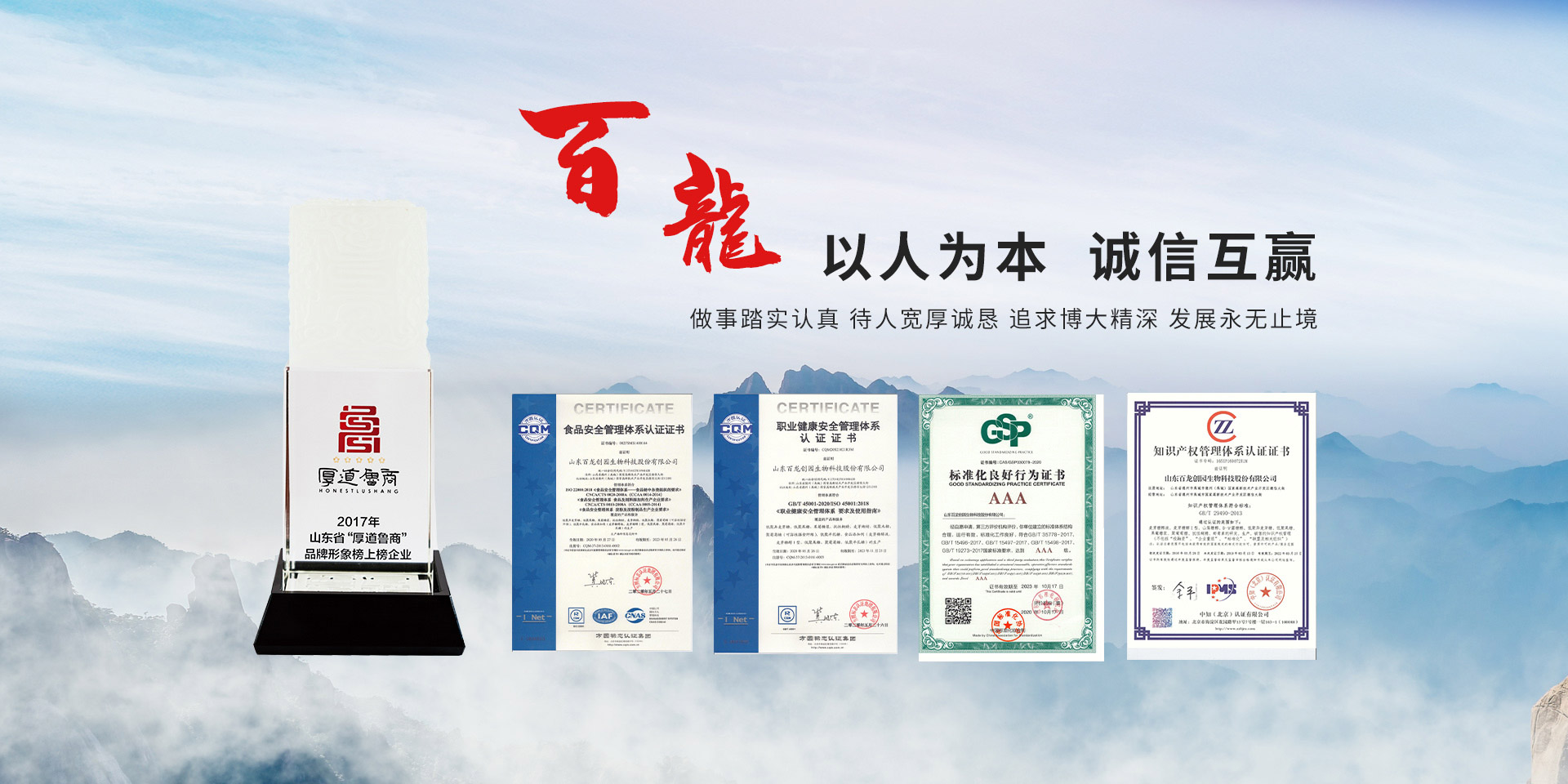 低聚半乳糖供應(yīng)商