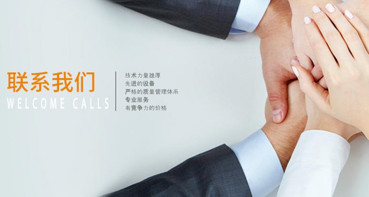 低聚半乳糖供應(yīng)商