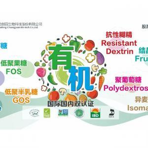 AG廳創(chuàng)園