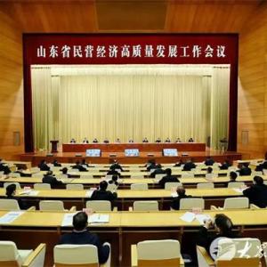 掛帥出征！AG廳創(chuàng)園總經(jīng)理禚洪建榮獲山東民營企業(yè)家百強(qiáng)榜新星型企業(yè)家