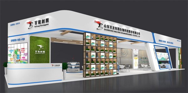 AG廳創園 AG廳創園