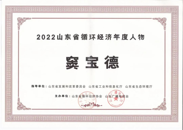 AG廳創(chuàng)園 AG廳創(chuàng)園