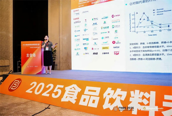 AG廳創園榮獲榮格技術創新獎,創新實力再獲權威認可 AG廳創園榮獲榮格技術創新獎,創新實力再獲權威認可